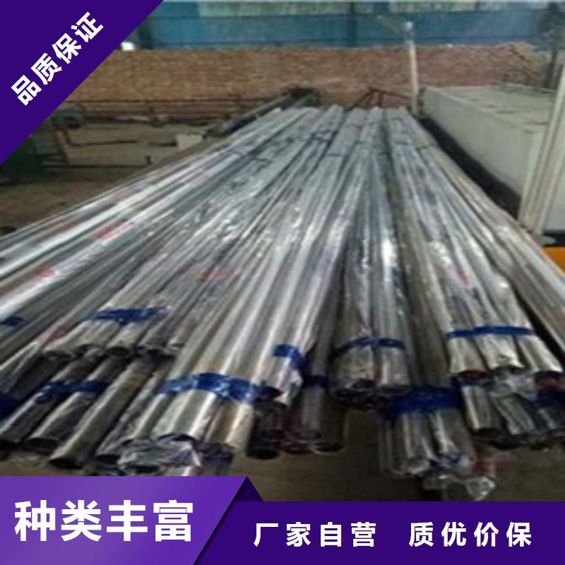 護(hù)欄、護(hù)欄生產(chǎn)廠家-質(zhì)量保證歡迎新老客戶垂詢