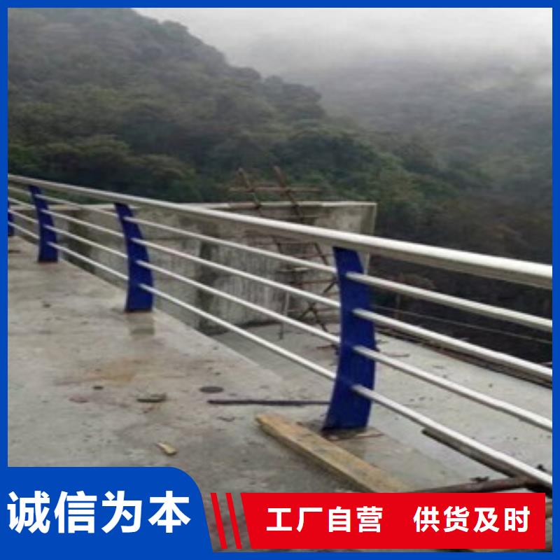 護(hù)欄價(jià)格低交貨快當(dāng)?shù)厣a(chǎn)商