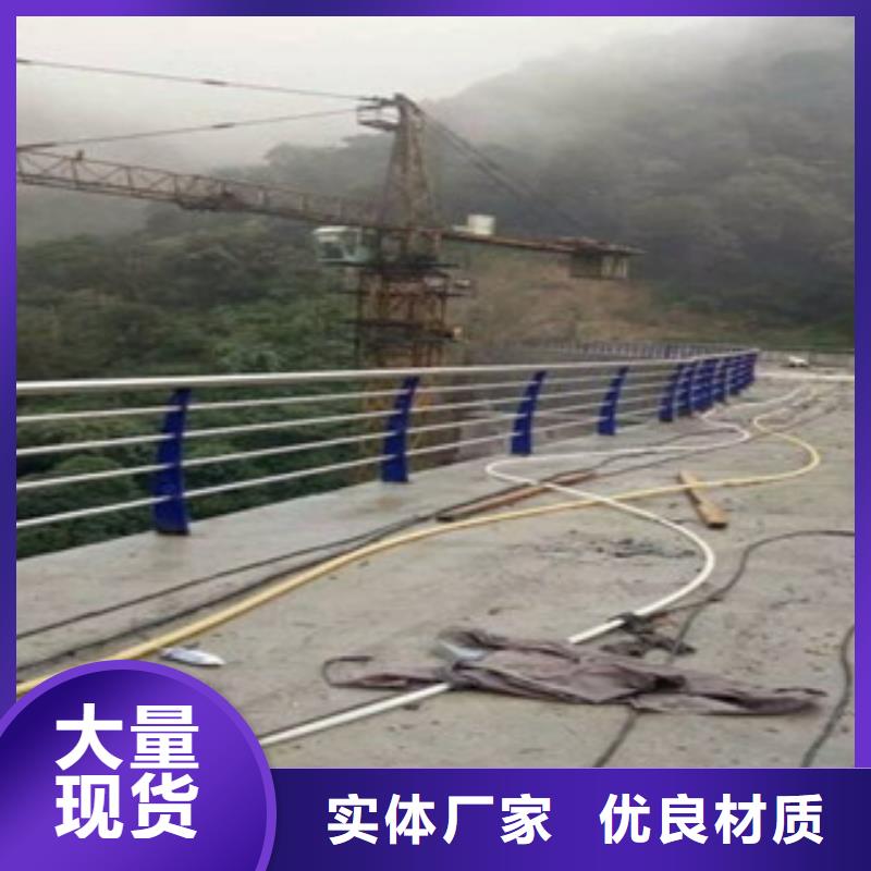 護(hù)欄廠家現(xiàn)貨直發(fā)本地供應(yīng)商