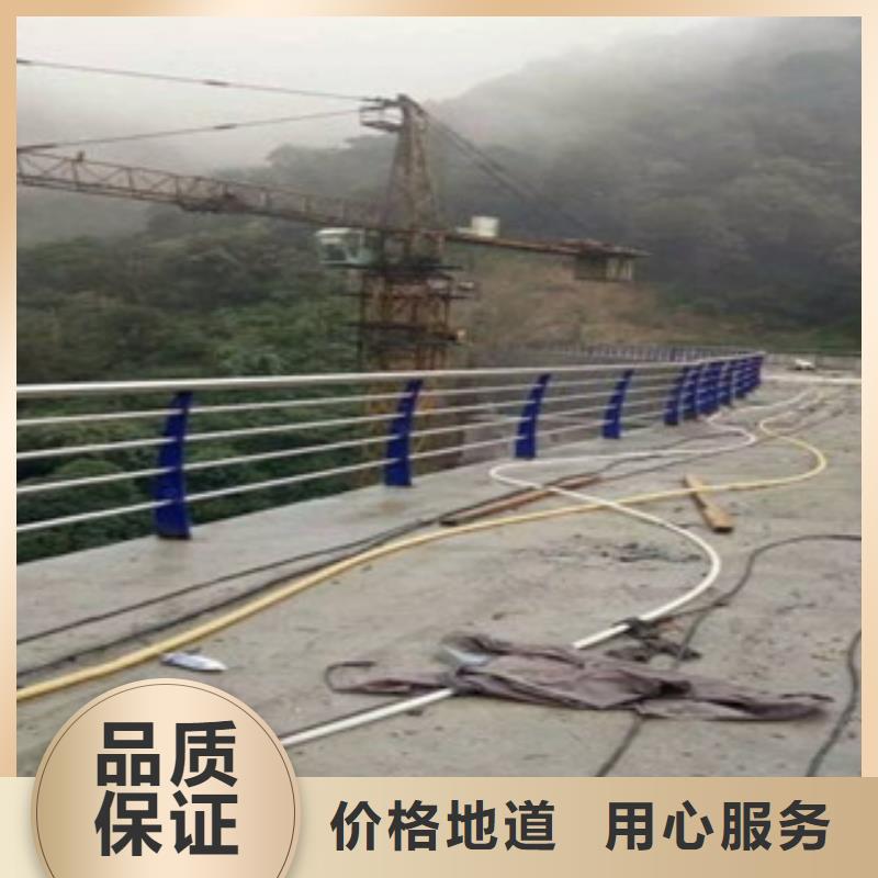 2025報(bào)價(jià)快的#護(hù)欄#廠家