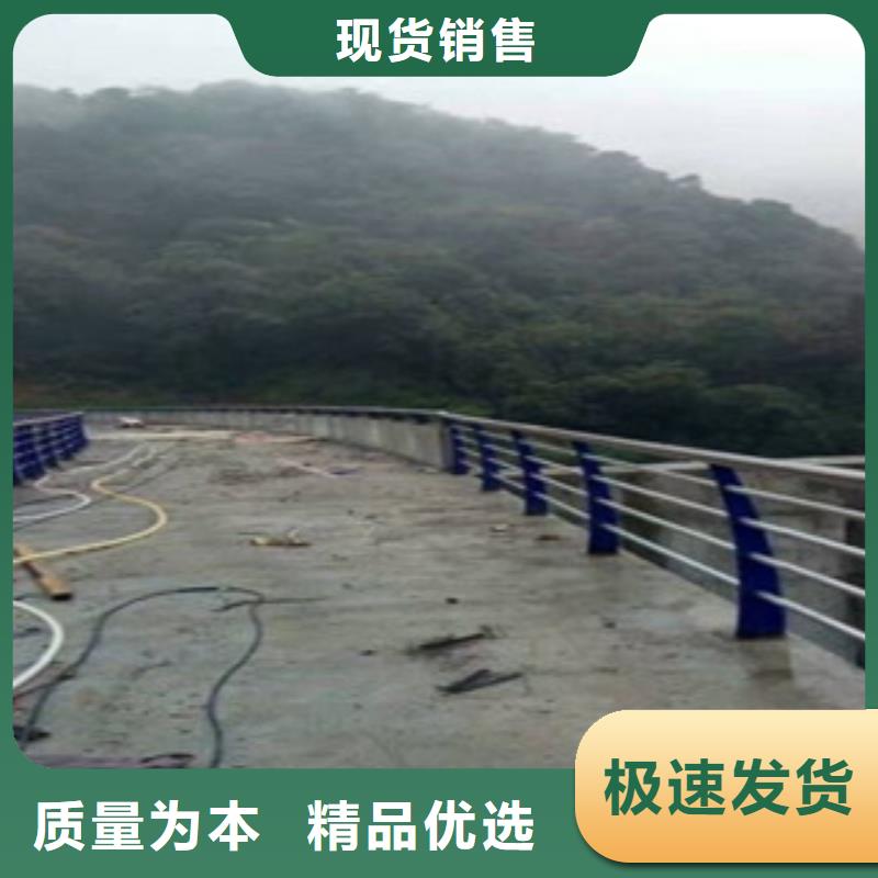 護欄規(guī)格尺寸