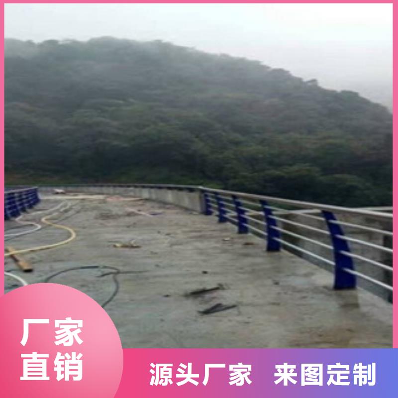 護(hù)欄供應(yīng)商求