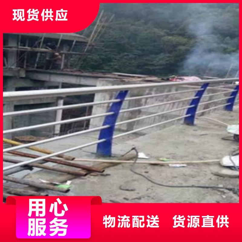 護(hù)欄廠家，價(jià)廉廠家直發(fā)