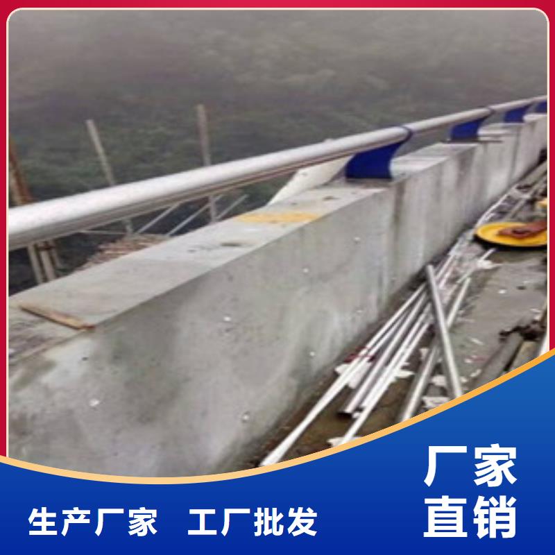 護(hù)欄現(xiàn)貨價(jià)格