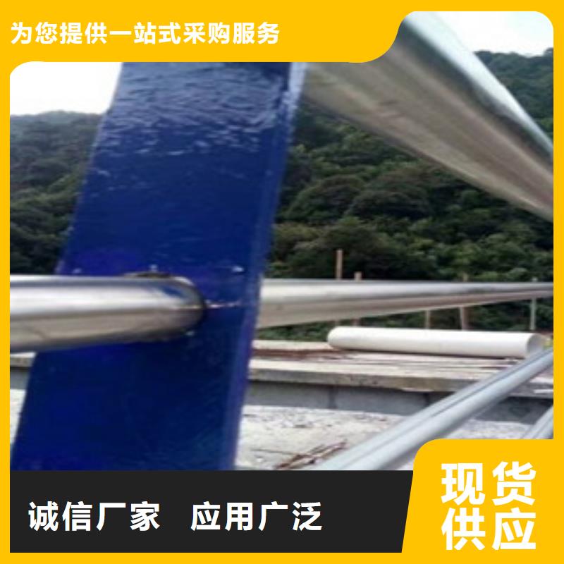護(hù)欄-護(hù)欄廠家直發(fā)