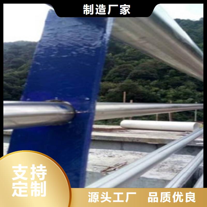 護(hù)欄先考察在購(gòu)買本地生產(chǎn)廠家