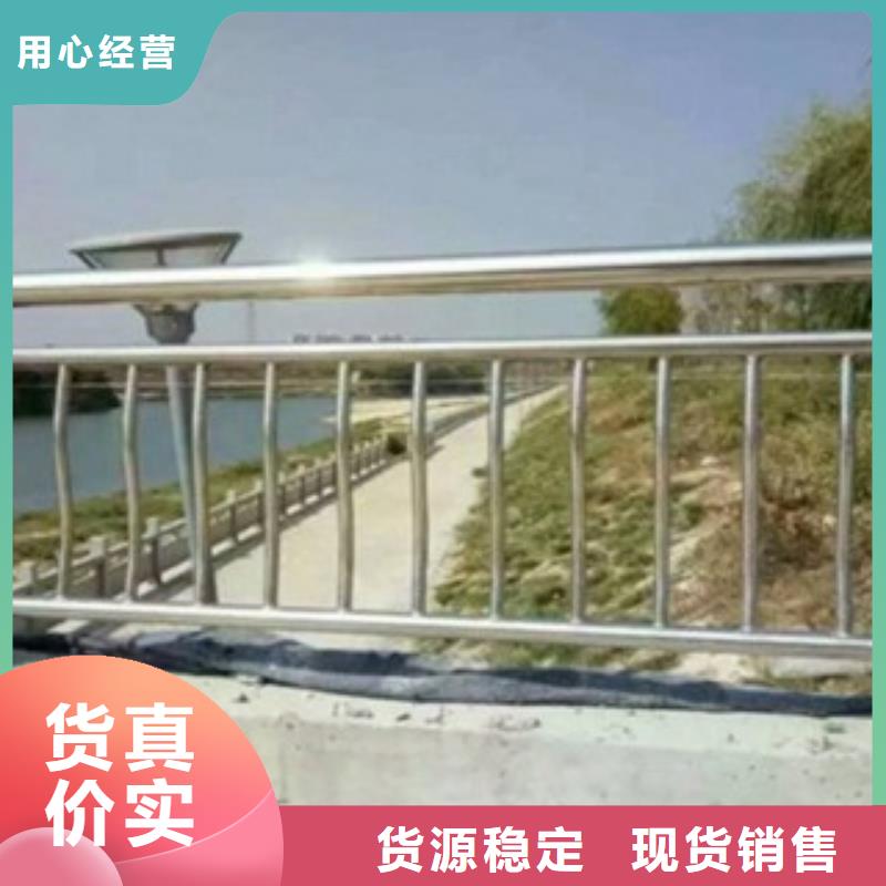 供應(yīng)護(hù)欄的銷售廠家同城供應(yīng)商