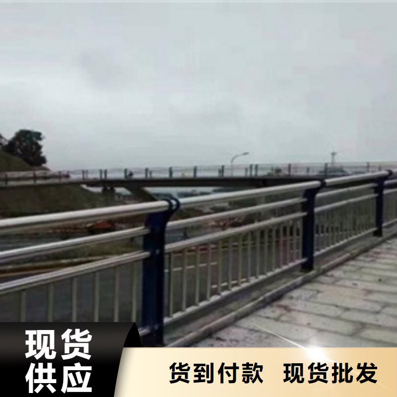 護(hù)欄好品質(zhì)