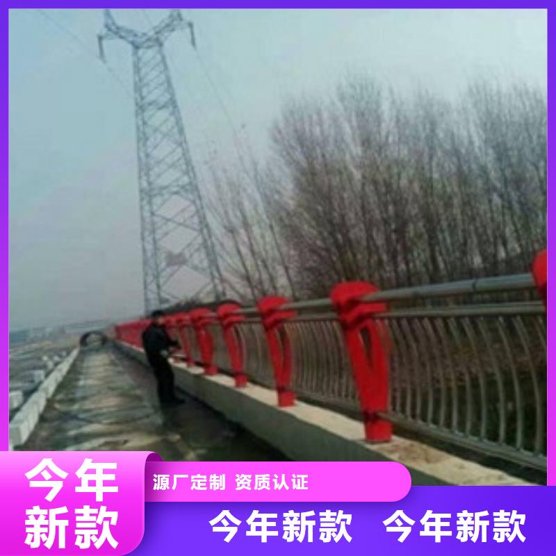 護欄規(guī)格尺寸