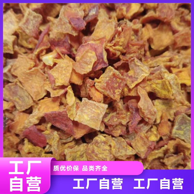 南瓜丁【多圖】
