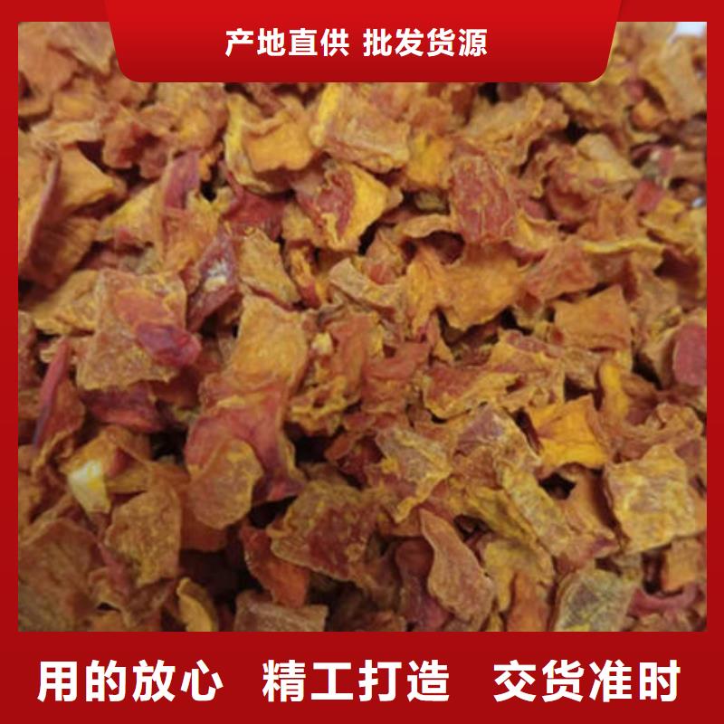 南瓜丁【多圖】
