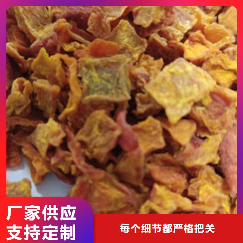 南瓜丁10年品質(zhì)_可信賴品質(zhì)服務(wù)誠(chéng)信為本