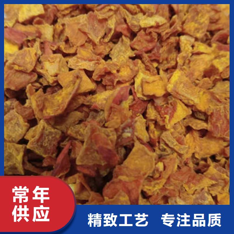 供應(yīng)南瓜丁_誠(chéng)信企業(yè)本地公司