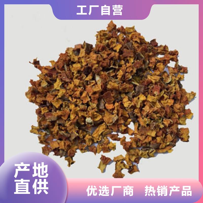 2025源頭廠家#南瓜丁#專業(yè)定制當(dāng)?shù)厣a(chǎn)廠家