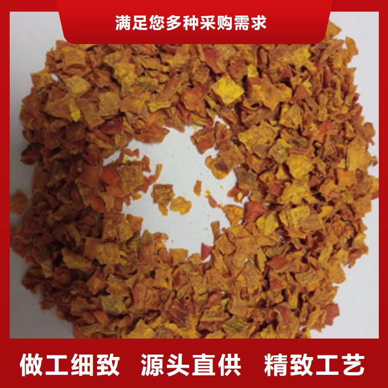 南瓜丁定制廠家