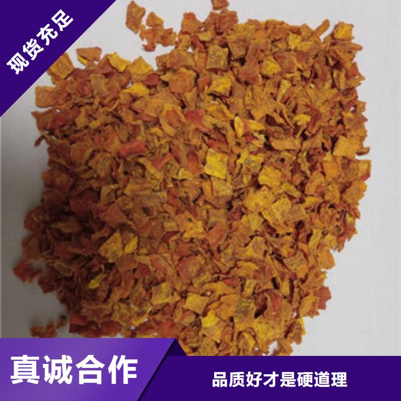 南瓜丁-值得擁有