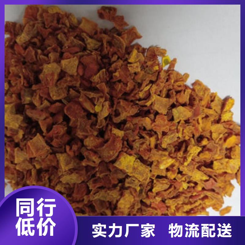 南瓜丁【多圖】