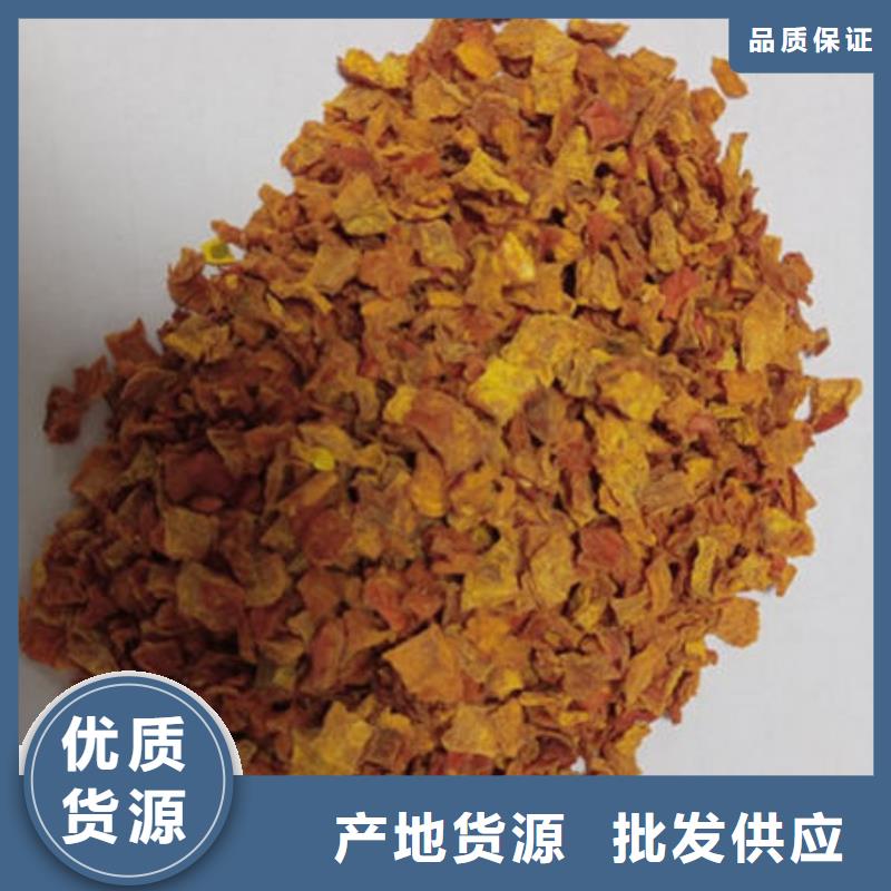 南瓜丁【多圖】