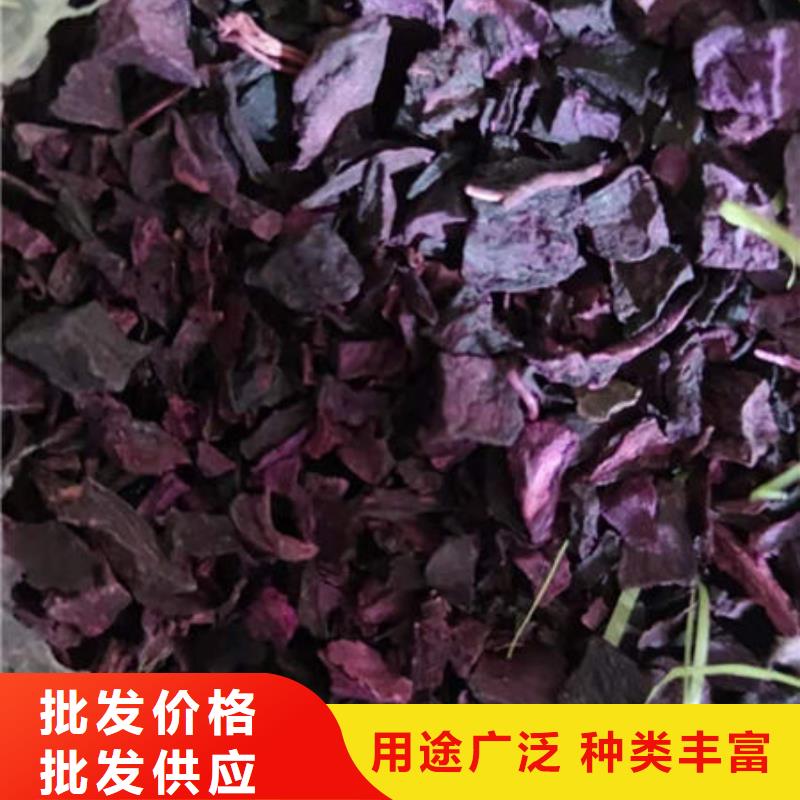 紫薯丁正規(guī)靠譜同城生產(chǎn)廠家