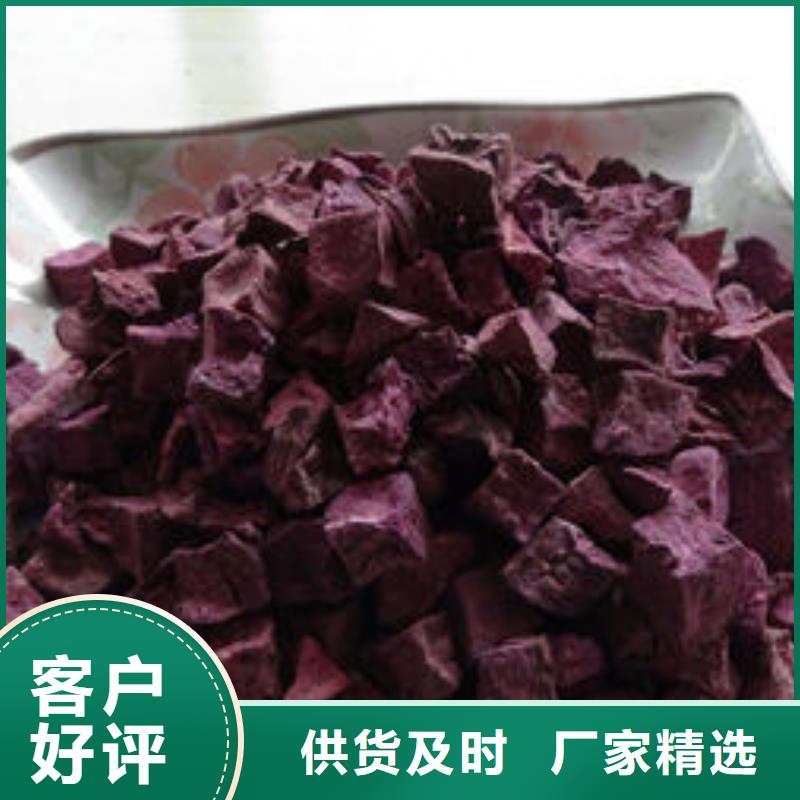 紫薯丁資質全可信賴