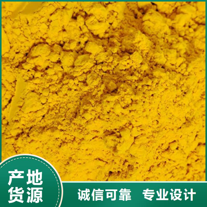 可定制的南瓜粉生產(chǎn)廠家當(dāng)?shù)亟?jīng)銷商