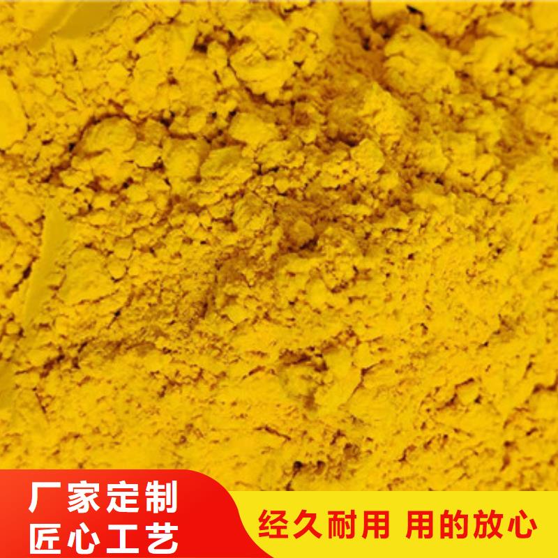 歡迎訪問-南瓜粉廠家
