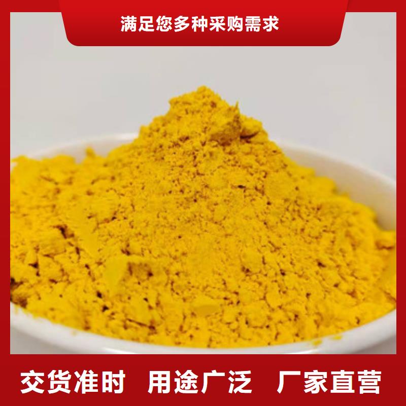 南瓜粉價(jià)格合適廠家工藝先進(jìn)