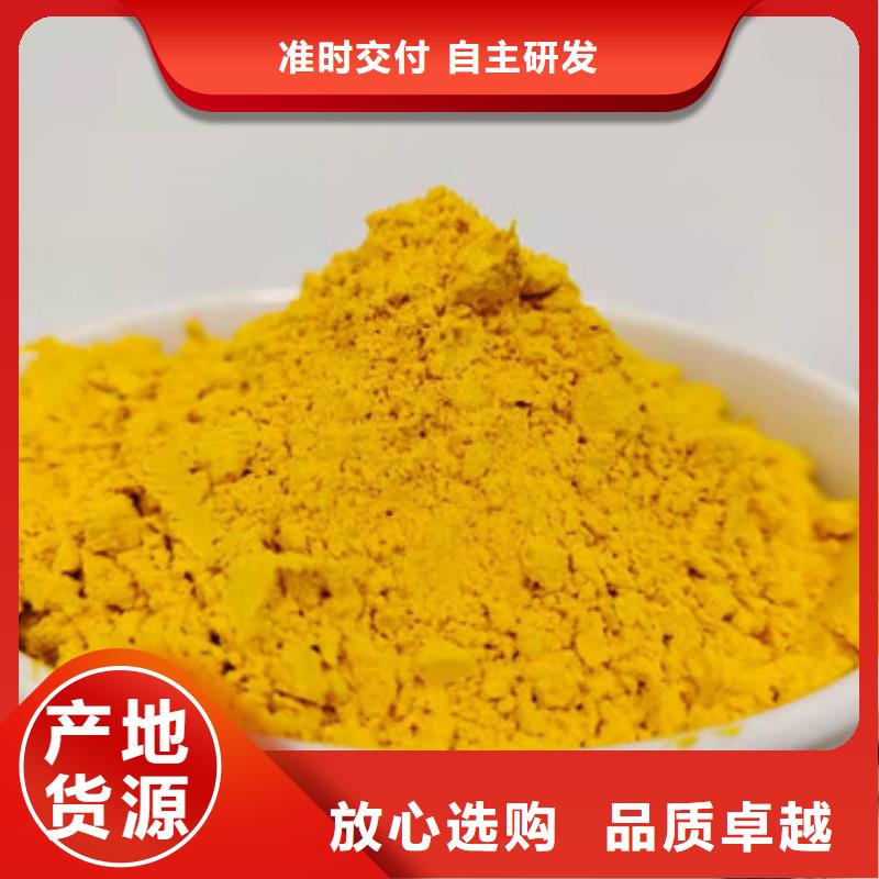 優(yōu)惠的南瓜粉