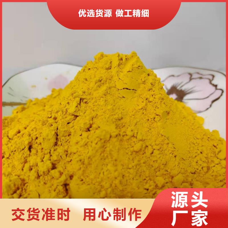 定做南瓜粉的批發(fā)商本地生產(chǎn)商