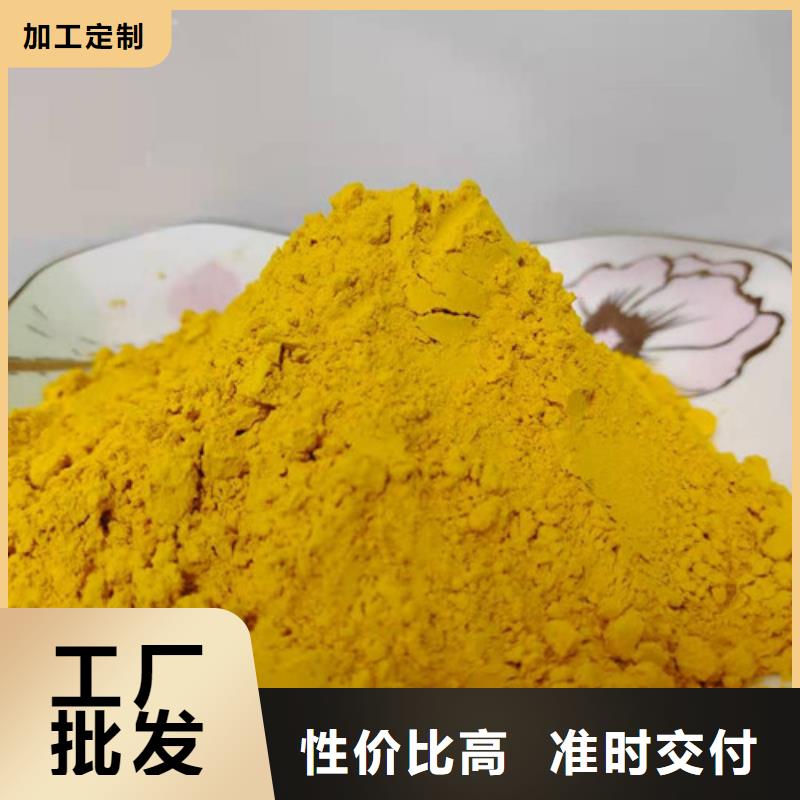 口碑好南瓜粉廠家