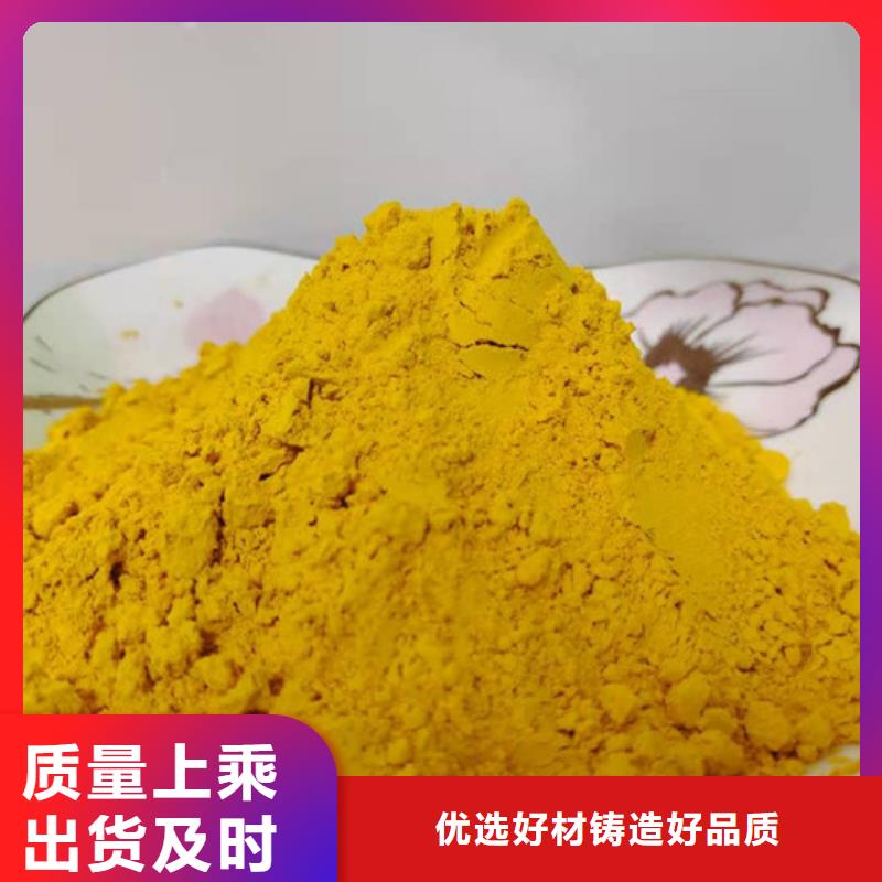 #南瓜粉#性價比高