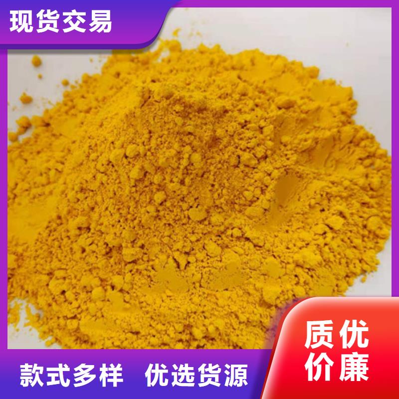 質(zhì)優(yōu)價(jià)廉的南瓜粉經(jīng)銷(xiāo)商同城公司