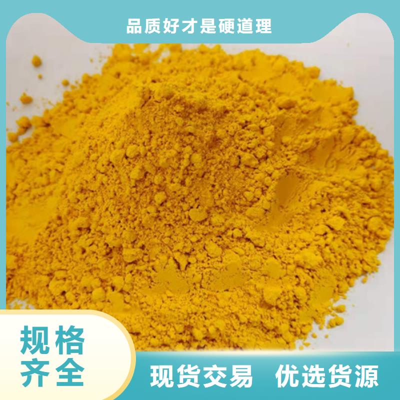 南瓜粉供應(yīng)