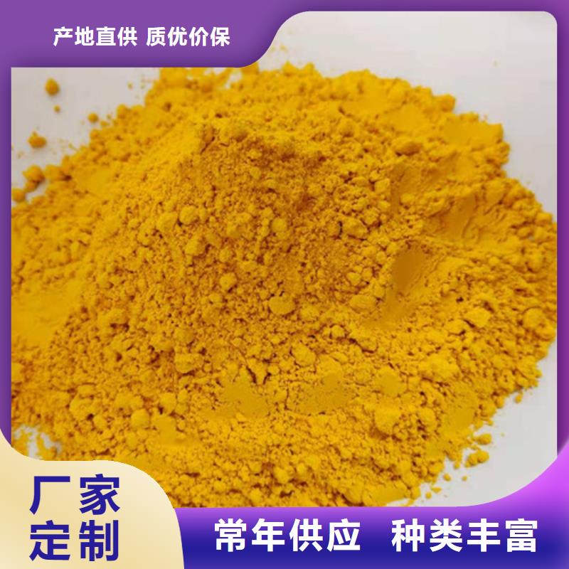 誠信的南瓜粉廠家