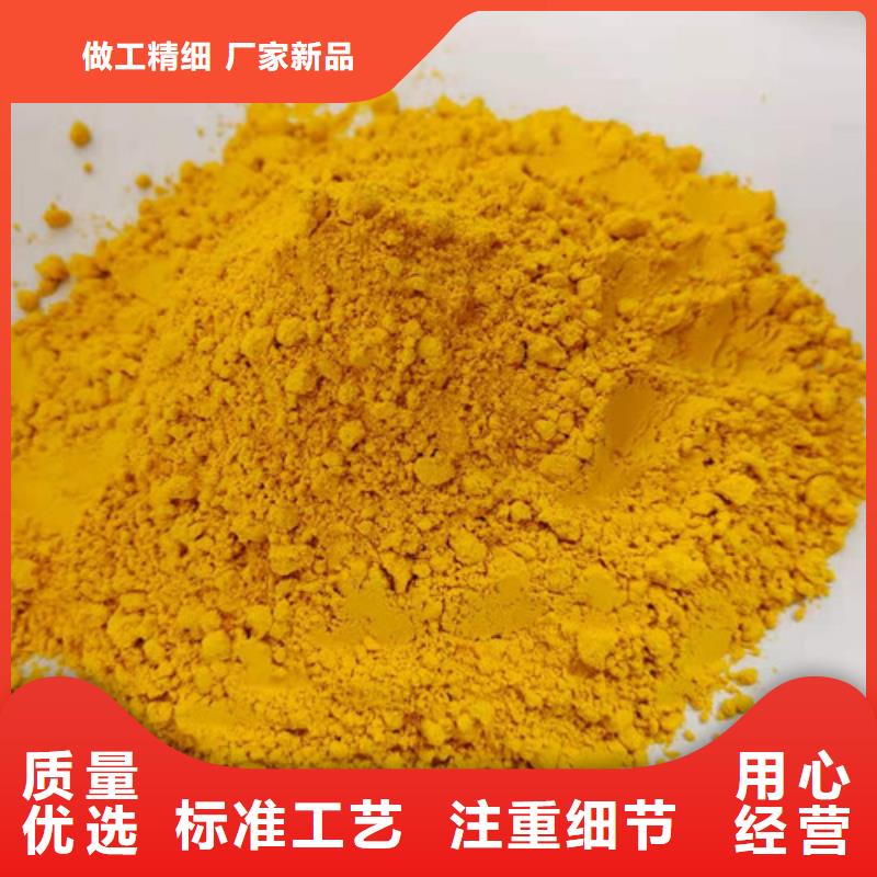 南瓜粉現(xiàn)貨批發(fā)本地廠家