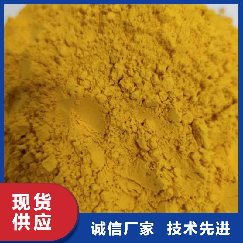 供應(yīng)批發(fā)南瓜粉-價格優(yōu)惠N年專注