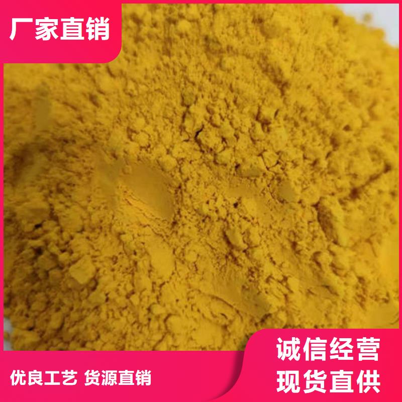 南瓜粉就是好