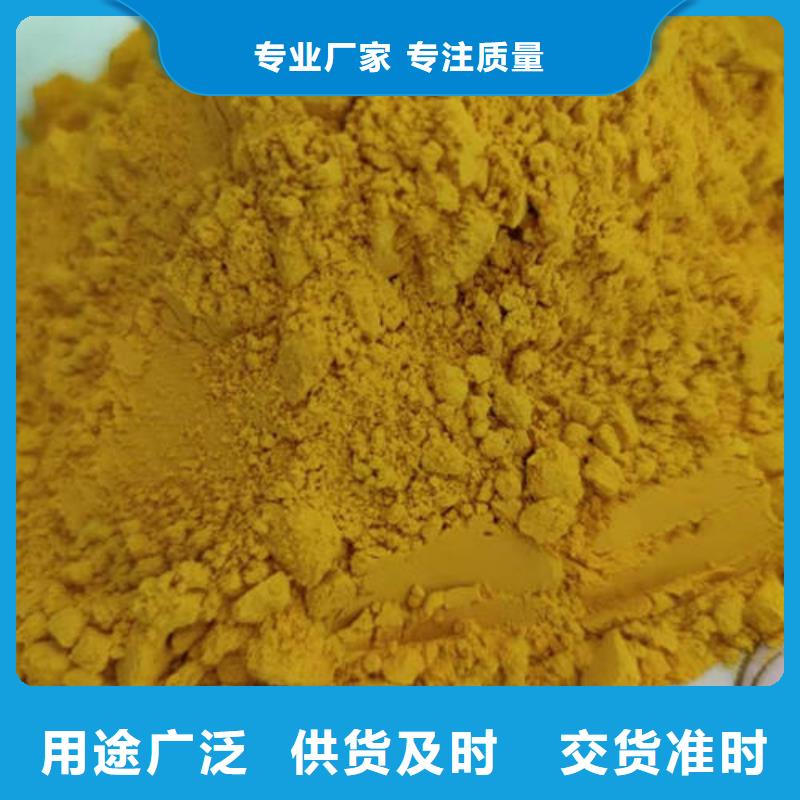 南瓜粉百看不如一問
