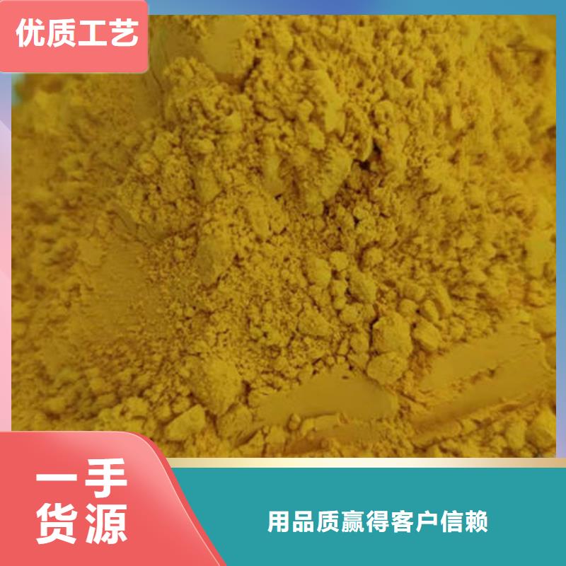 可定制的南瓜粉供應(yīng)商產(chǎn)品細(xì)節(jié)
