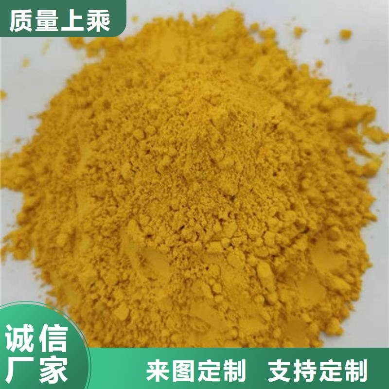 南瓜粉質(zhì)量好發(fā)貨快細節(jié)決定品質(zhì)