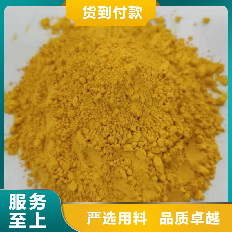 南瓜粉-大家一致的選擇！