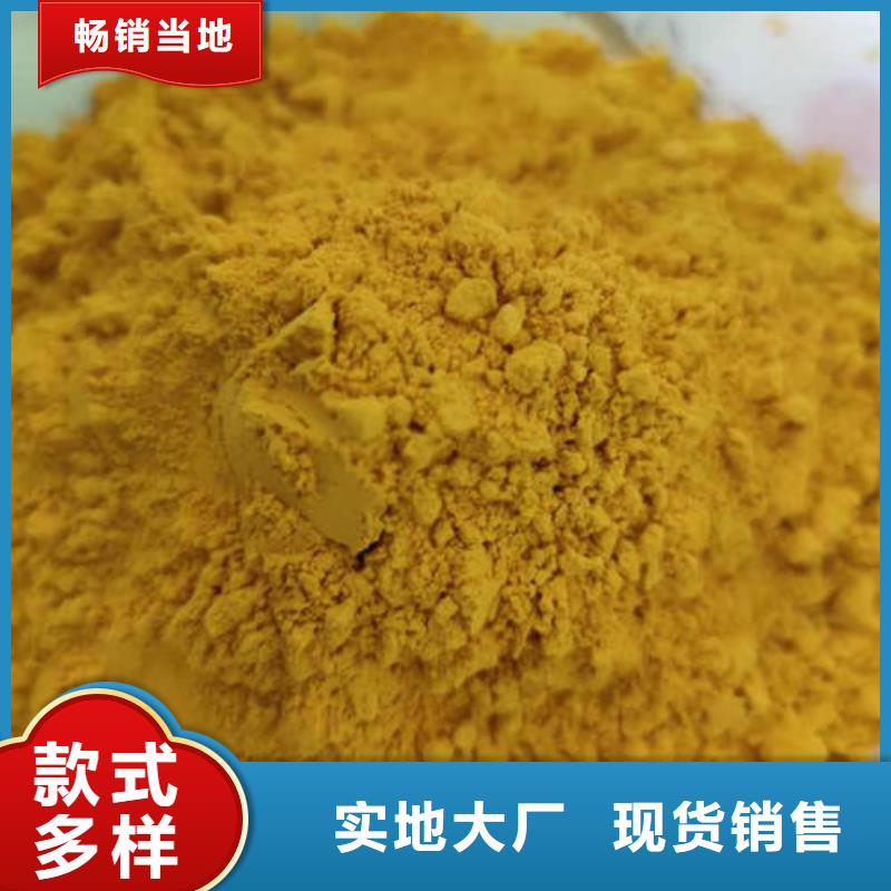 南瓜粉百看不如一問