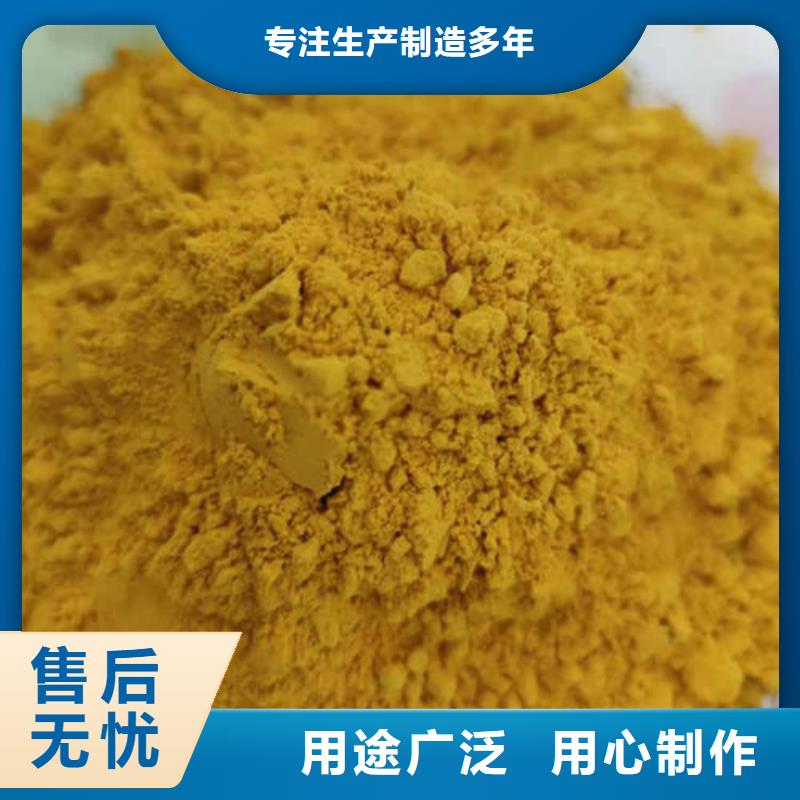 南瓜粉經(jīng)久好用
