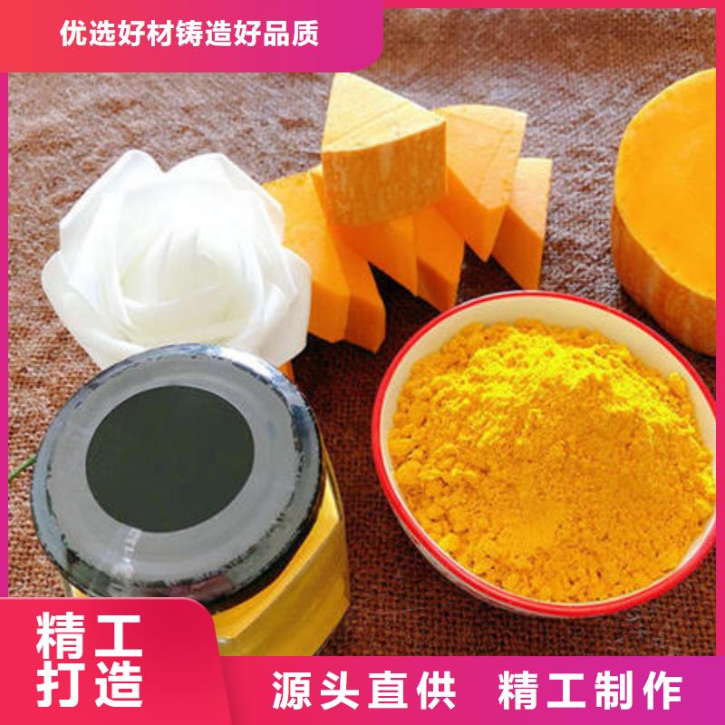南瓜粉廠家價格合理