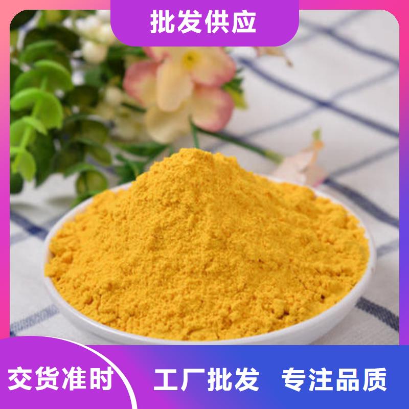 南瓜粉歡迎下單