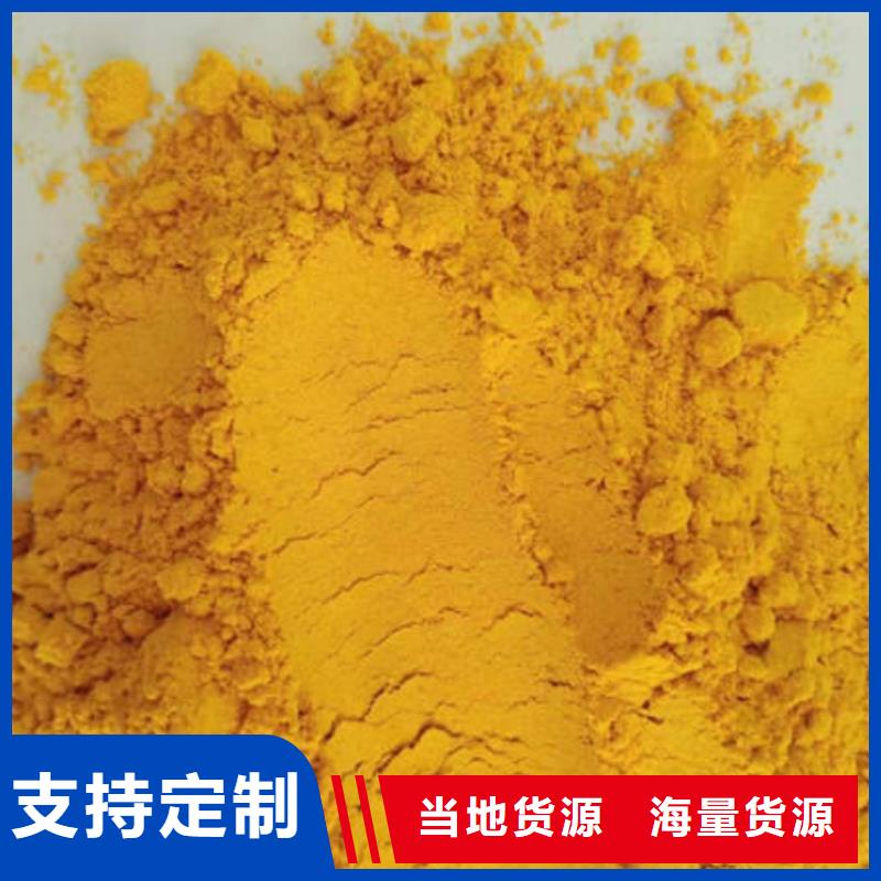 南瓜粉大企業(yè)