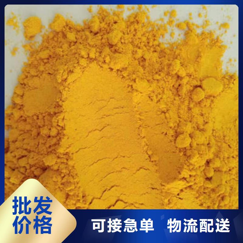 在銷售南瓜粉的廠家地址源頭廠家來圖定制