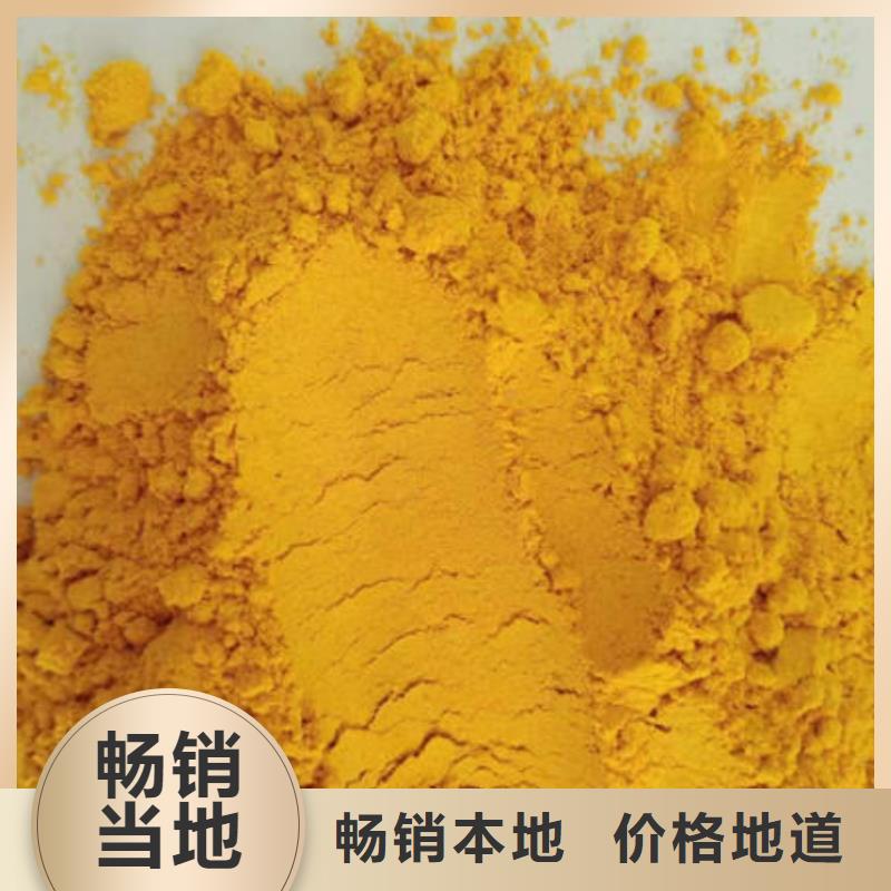 南瓜粉技術(shù)您身邊的廠家