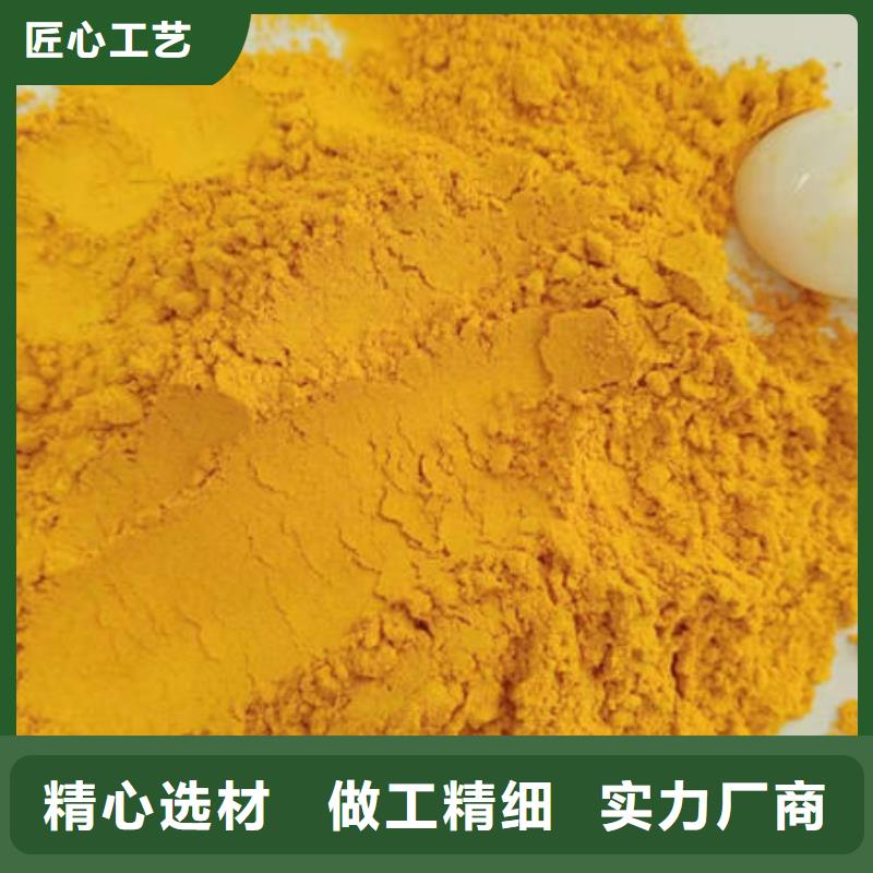 定制南瓜粉_品牌廠家