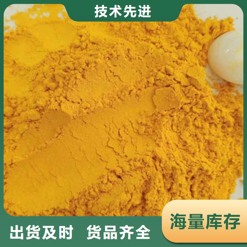 南瓜粉-南瓜粉歡迎您價格低